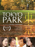Película Tokyo Park
