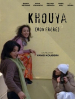 Khouya (Mon frère)