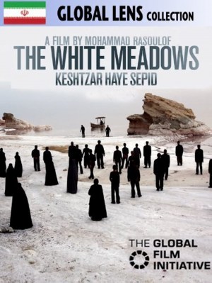 Keshtzar haye sepid