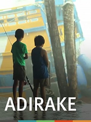 Adirake Adirake