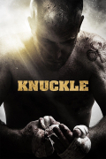 Película Knuckle