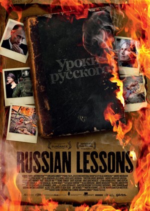 Russian Lessons Russian Lessons