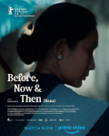 Before, Now & Then