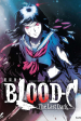 Gekijouban Blood-C: The Last Dark