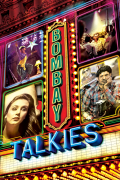 Película Bombay Talkies