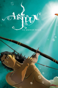 Película Arjun: The Warrior Prince