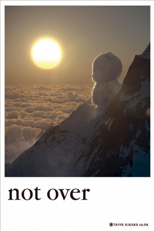 Not Over