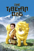 Película Tibetan Dog