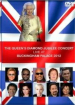 The Diamond Jubilee Concert