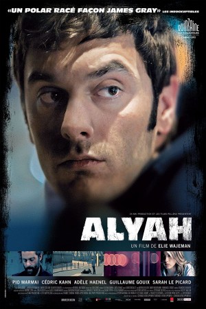Alyah