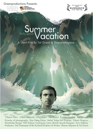 Summer Vacation