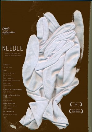 Needle