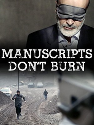 Los manuscritos no se queman
