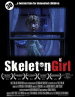 Skeleton Girl