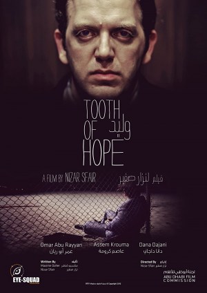 Tooth of Hope