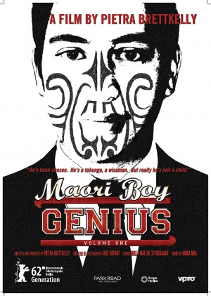 Maori Boy Genius Maori Boy Genius