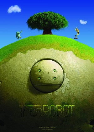 Tree Robo
