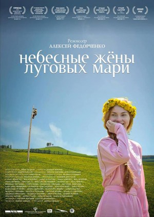Nebesnye zheny lugovykh mari