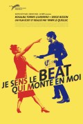 Película Beauty and the Beat
