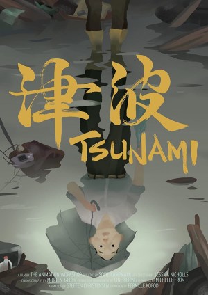 Tsunami Tsunami