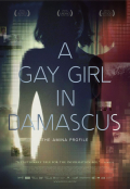 Película A Gay Girl in Damascus: The Amina Profile