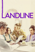 Película Landline