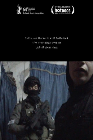 Im tekhayekh, ha'Olam yekhayekh elekha
