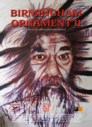 Birmingemskiy ornament 2