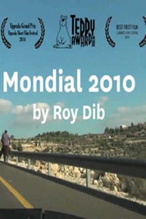 Mondial 2010