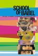 La cour de Babel