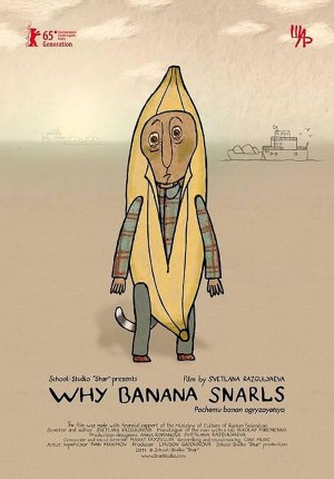 Pochemu banan ogryzayetsya