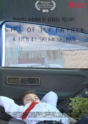 Hadiatt abi