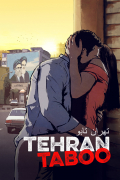 Película Tehran Taboo