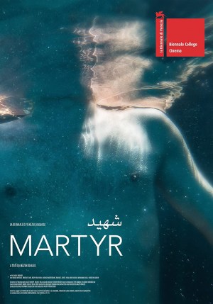 Martyr Martyr