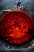 Película Tumbbad