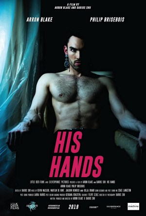 His Hands