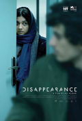 Película Disappearance