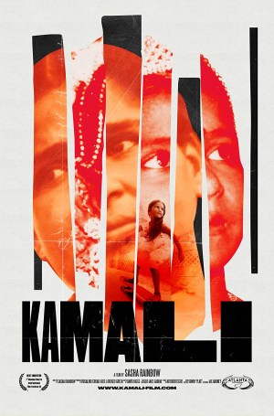 Kamali Kamali