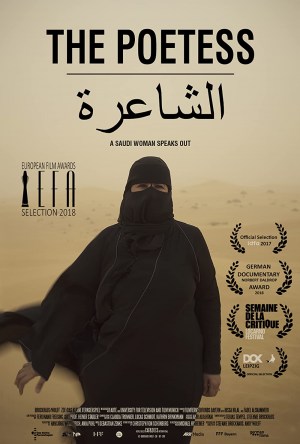 Hissa Hilal - Eine Stimme hinter dem Schleier