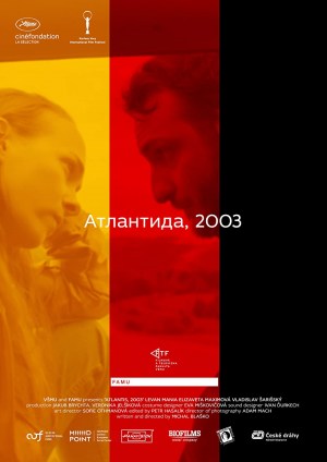 Atlantis, 2003