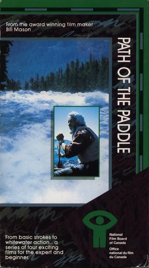Path of the Paddle: Doubles Whitewater