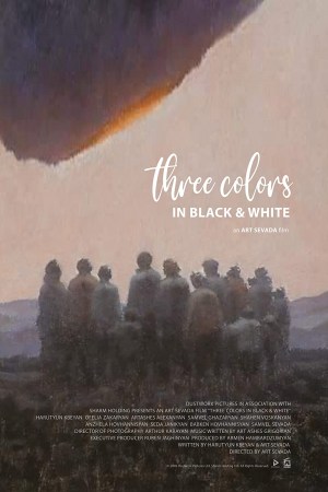 Three Colors