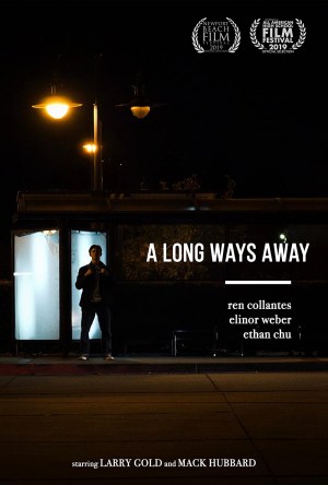A Long Ways Away
