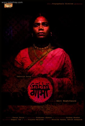 Gaabha