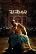 Película Ustaad Bhagat Singh