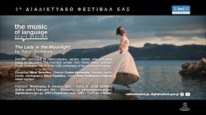 The Lady in the Moonlight