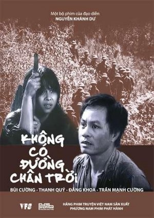 Khong co duong chan troi