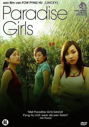 Paradise Girls