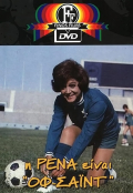 I Rena einai 'off-side'