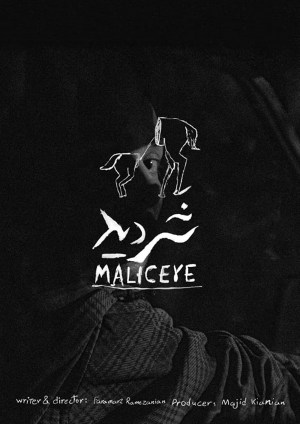 Maliceye